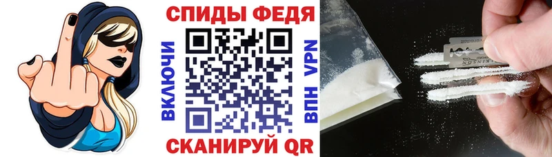 Amphetamine 97%  Купить закладки  Янаул 