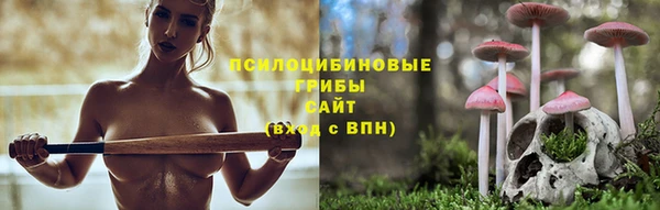 гашиш Алзамай
