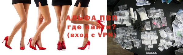 тгк Алексин
