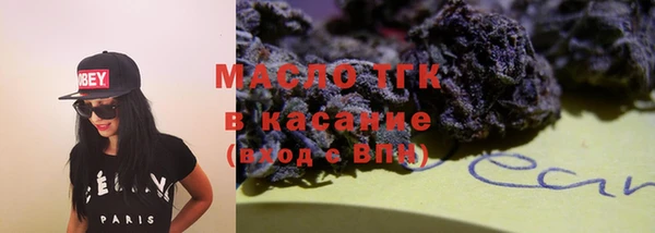 гашиш Алзамай
