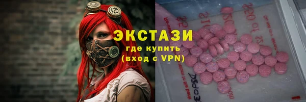 тгк Алексин