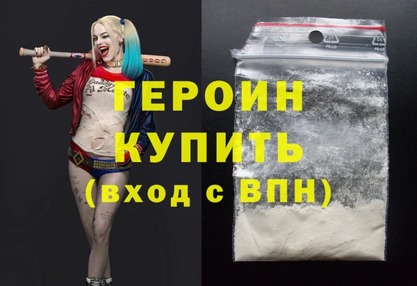 герыч Алексеевка