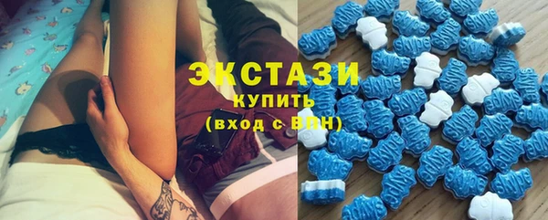 гашиш Алзамай
