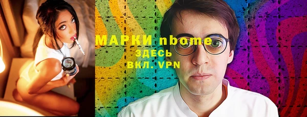 тгк Алексин