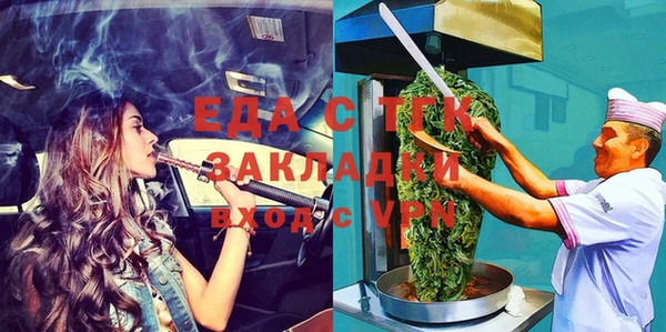 гашиш Алзамай