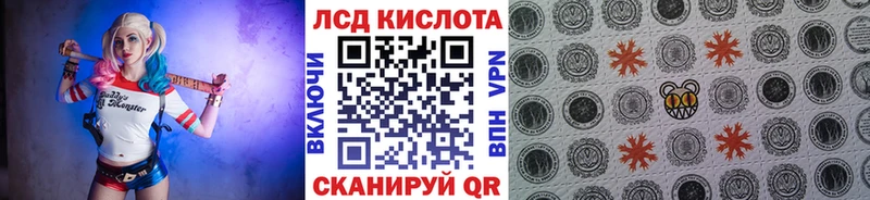 Купить где  Янаул  Марки NBOMe 1,5мг 